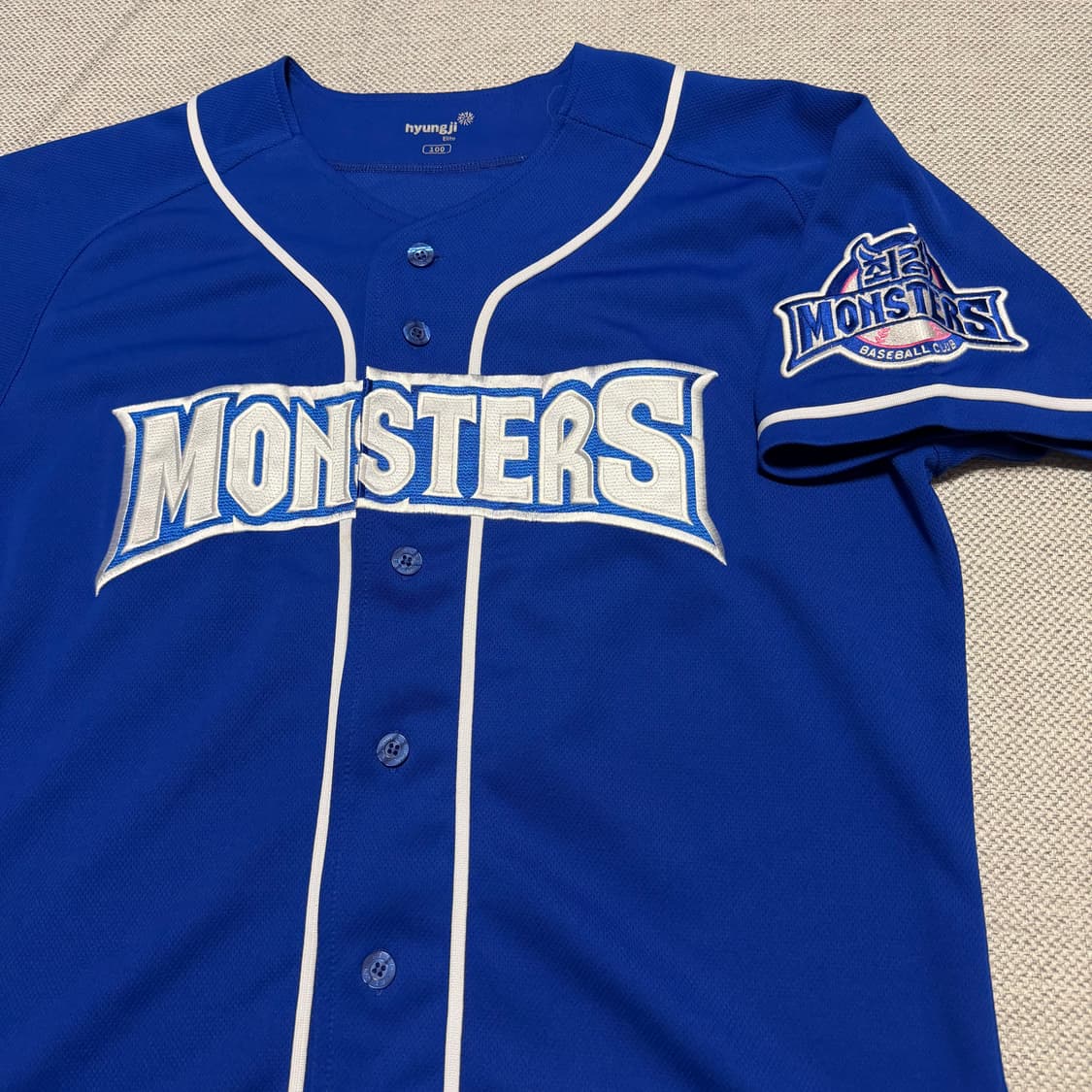 최강야구 최강 몬스터즈 노마킹 유니폼 상품이미지3