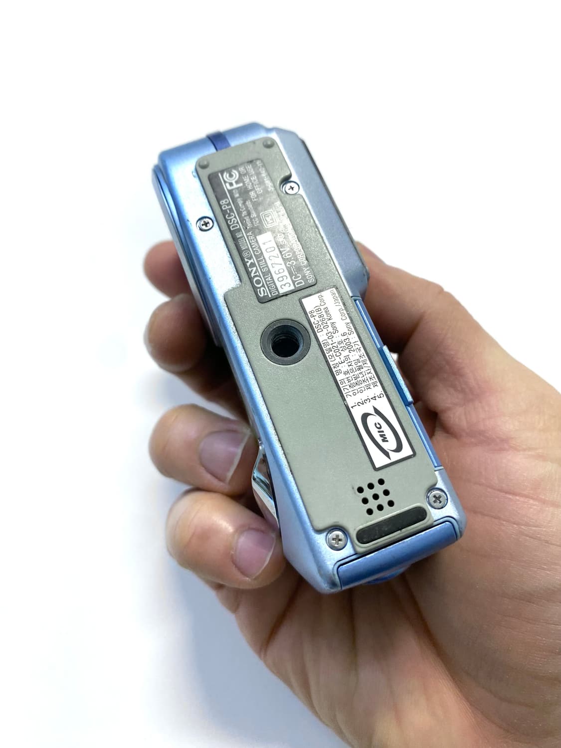 소니 사이버샷 DSC-P8 디지털 카메라 상품이미지6