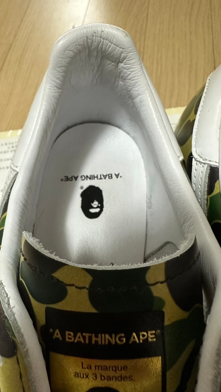 아디다스 베이프 슈퍼스타 260사이즈 판매 합니다. 상품이미지4