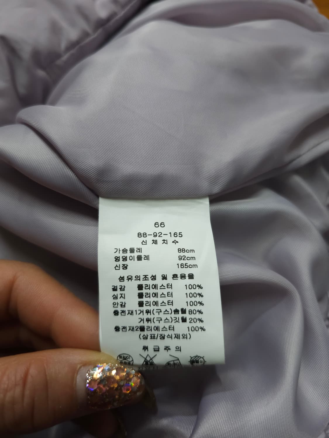 케네스레이디 오버핏 구스다운 후드패딩 상품이미지6