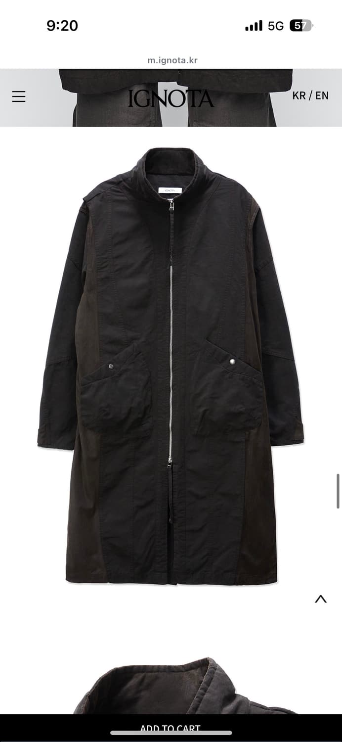 이그노타 코트 상품이미지1