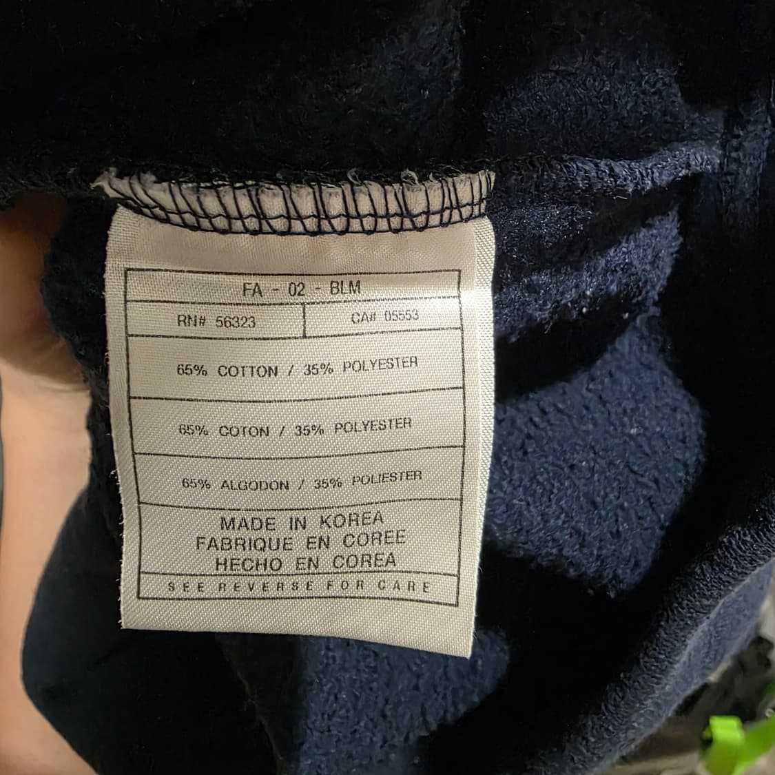 00's 나이키(NIKE) 레터링 기모 후드티 상품이미지8