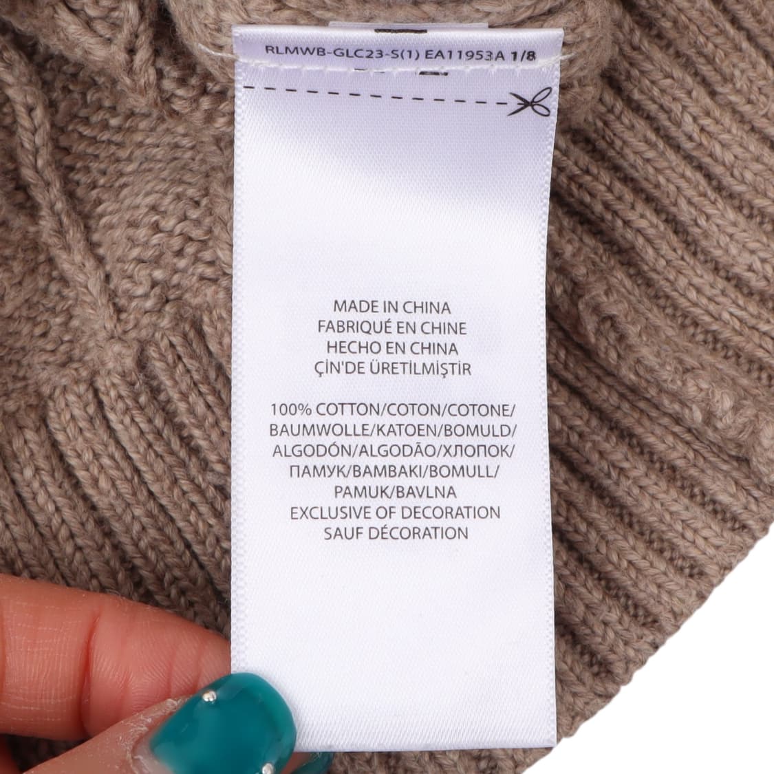 폴로 랄프로렌 베이지 케이블 니트 상품이미지9