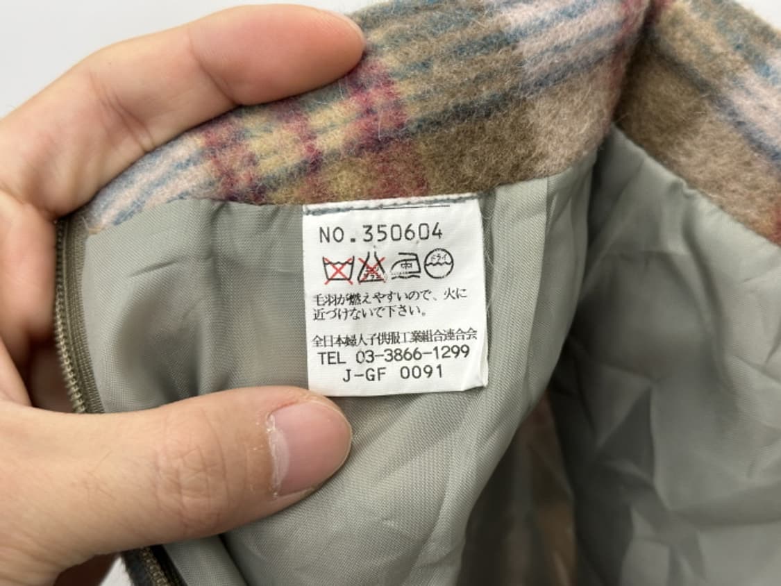 JPN (24) 상품이미지8