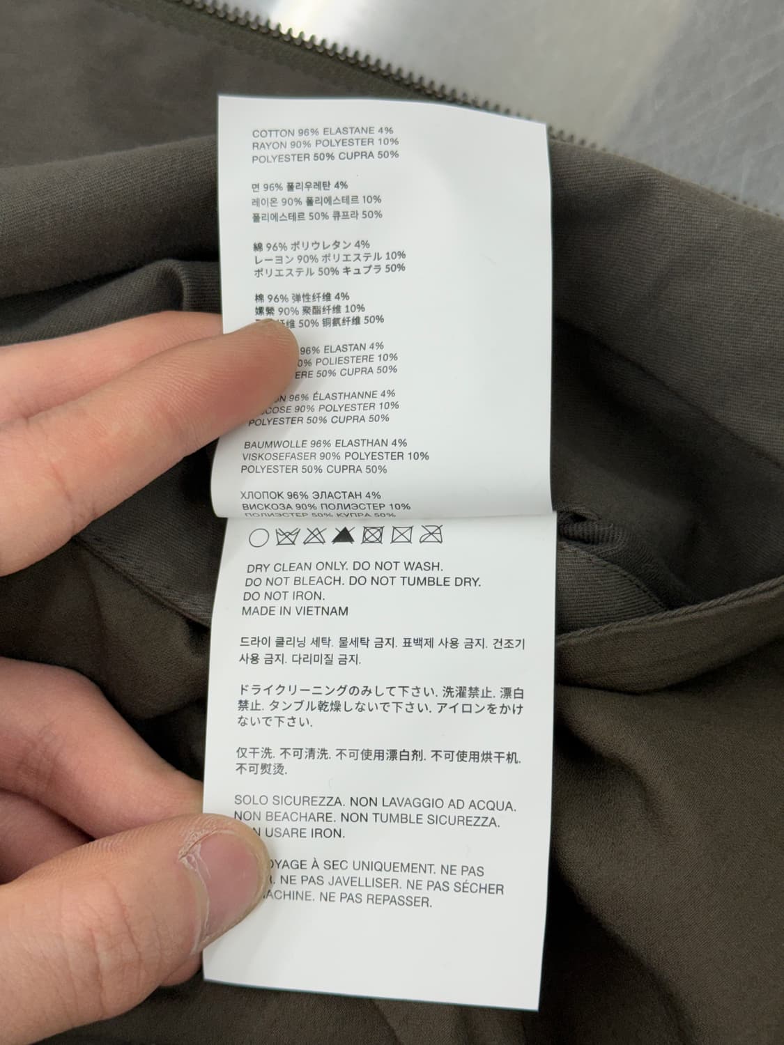 포스트아카이브팩션 8.0+ 컬렉션 밀리터리 쿼트 포켓 아미 봄버 자켓 상품이미지9