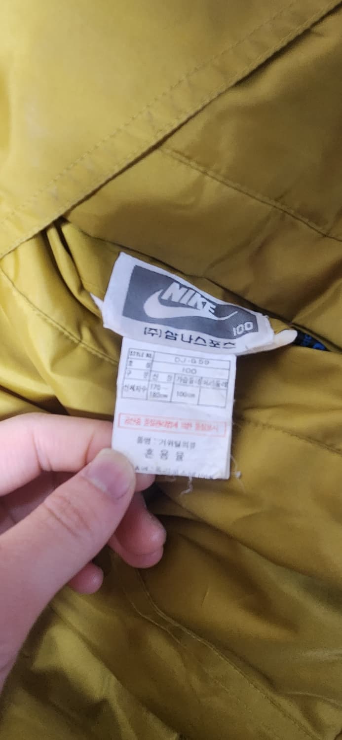 나이키 삼나스포츠 양면 리버시블 패딩 자켓 상품이미지10