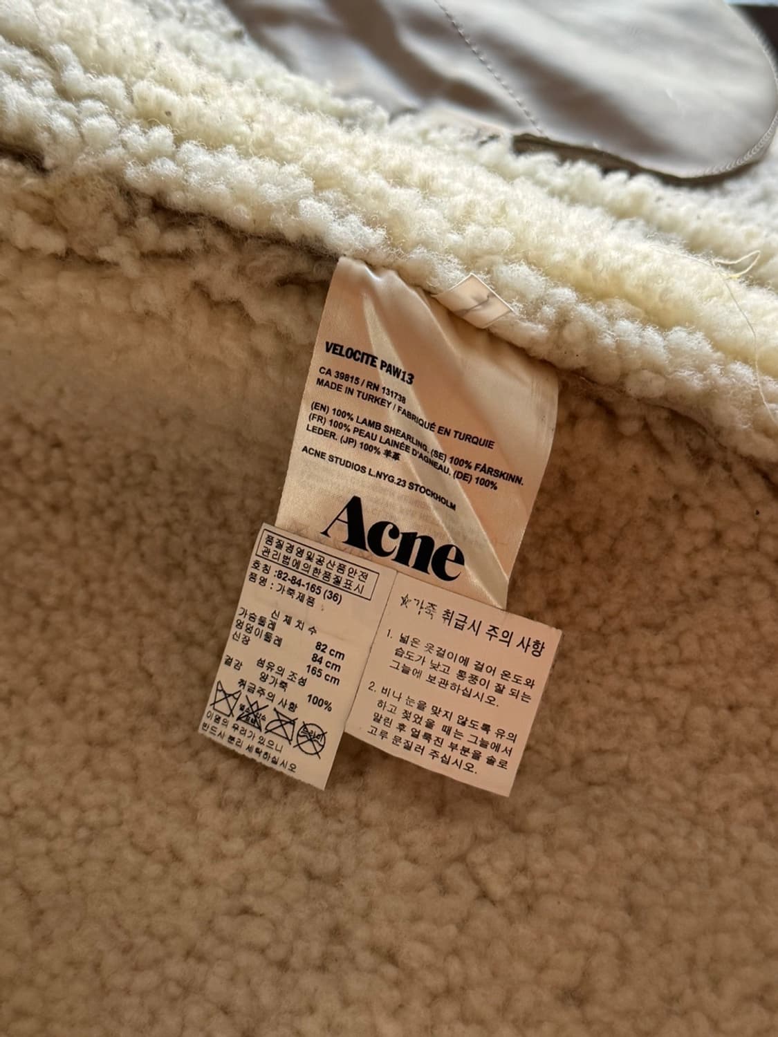 아크네 스튜디오 시어링 스웨이드 자켓 무스탕 55~66 상품이미지6