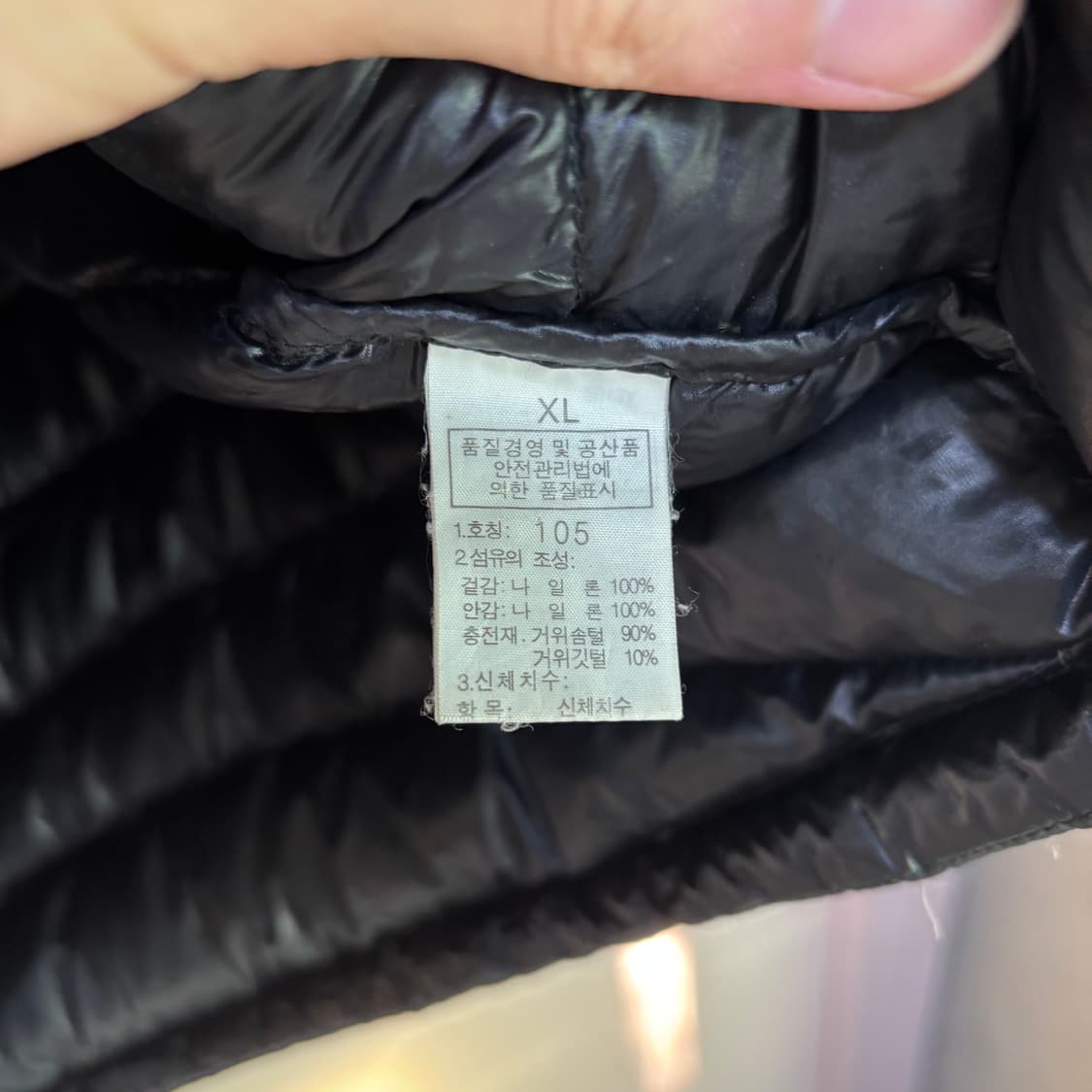 노스페이스 800 써밋 구스다운 경량패딩 상품이미지3