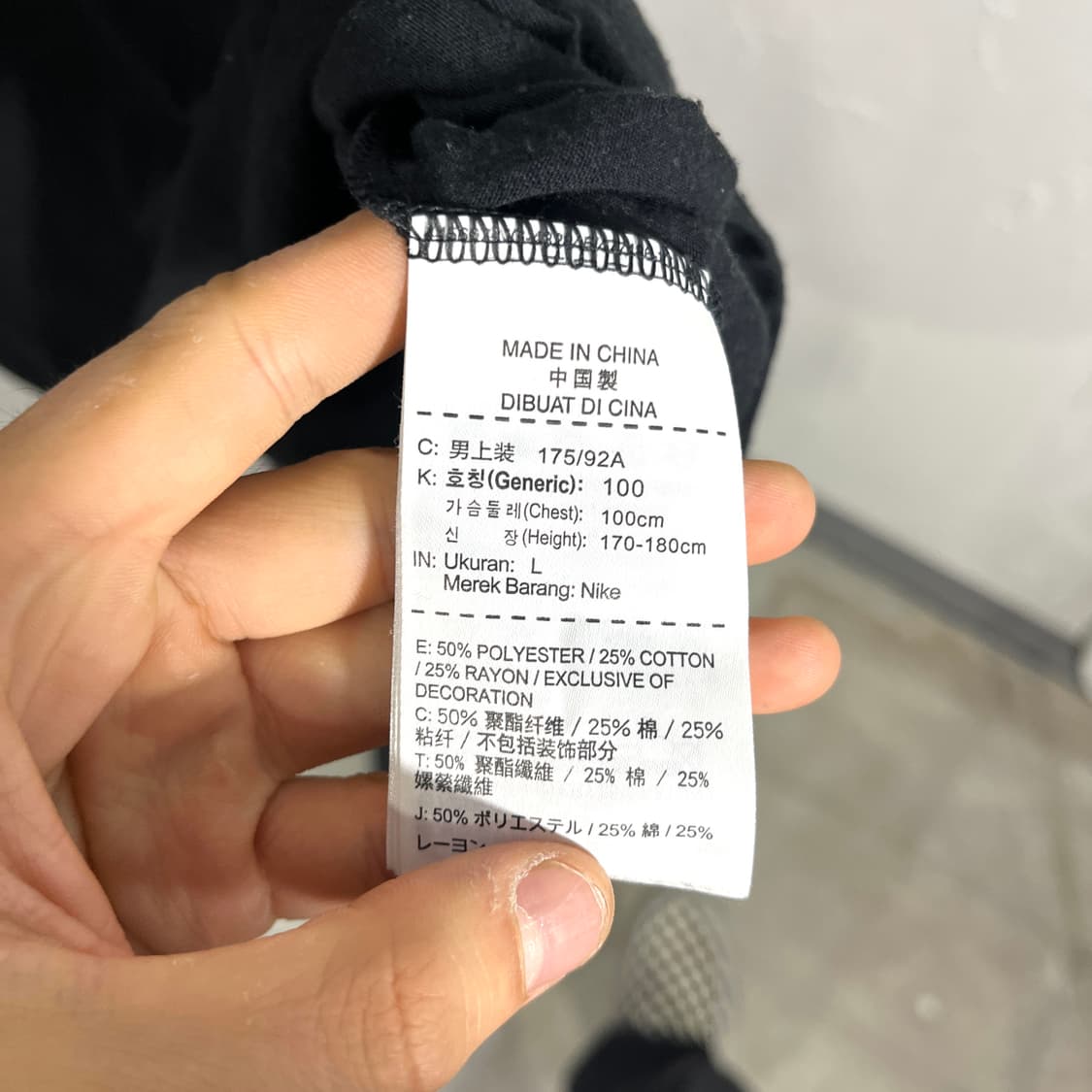 나이키 빅로고 티셔츠 상품이미지6