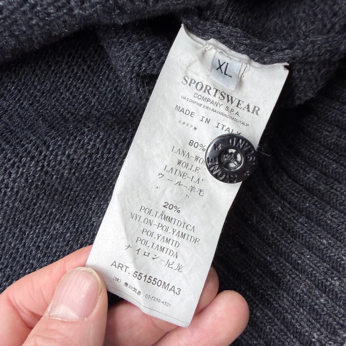 스톤아일랜드 다크그레이 후드 니트집업 상품이미지4