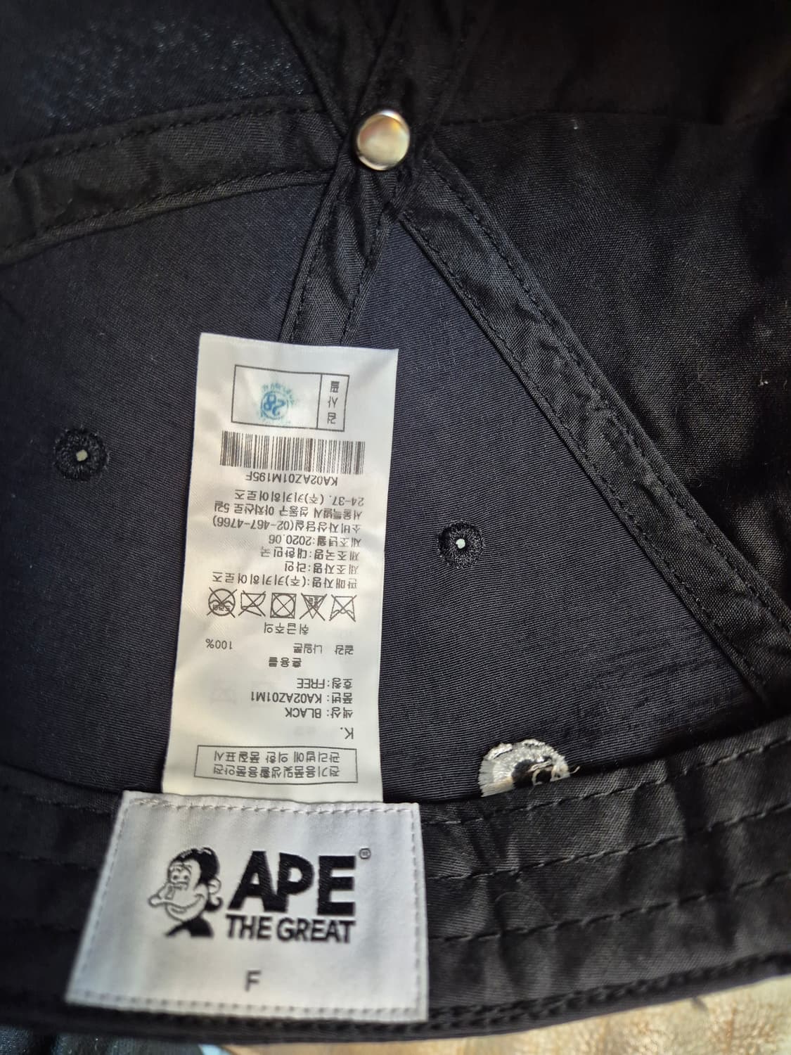 에이프 더 그레이트 모자 여자 프리 상품이미지6