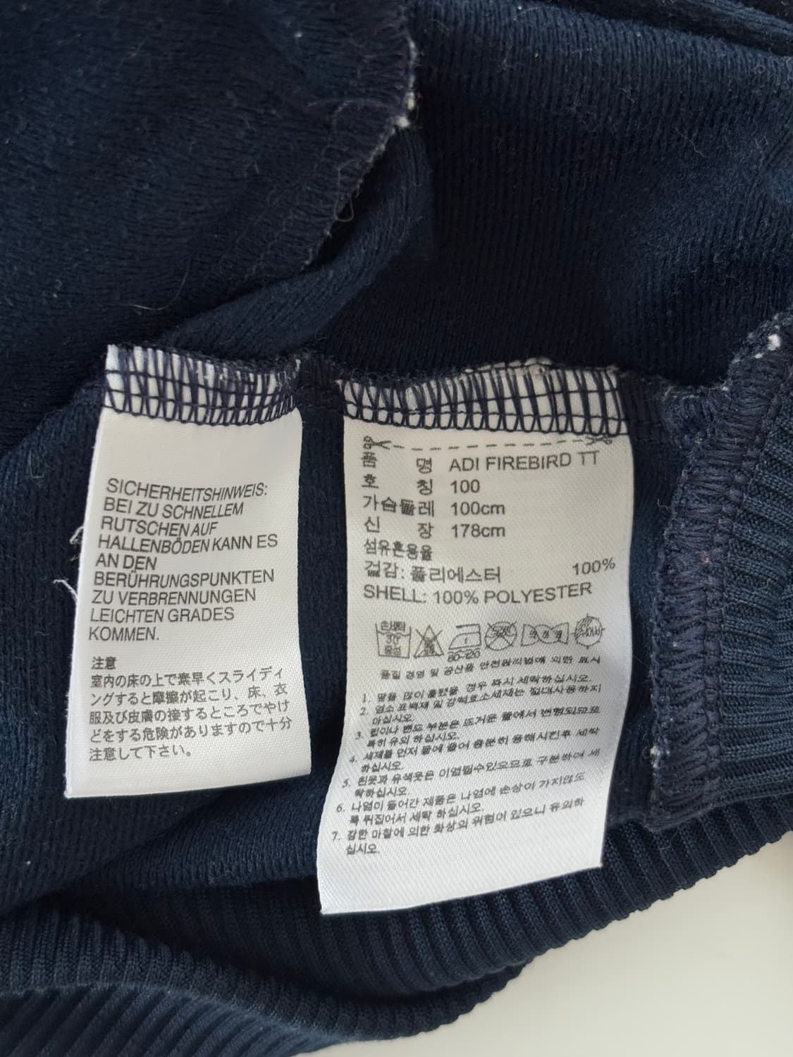 Adidas 아디다스 네이비컬러 파이어버드 트랙탑 상품이미지5