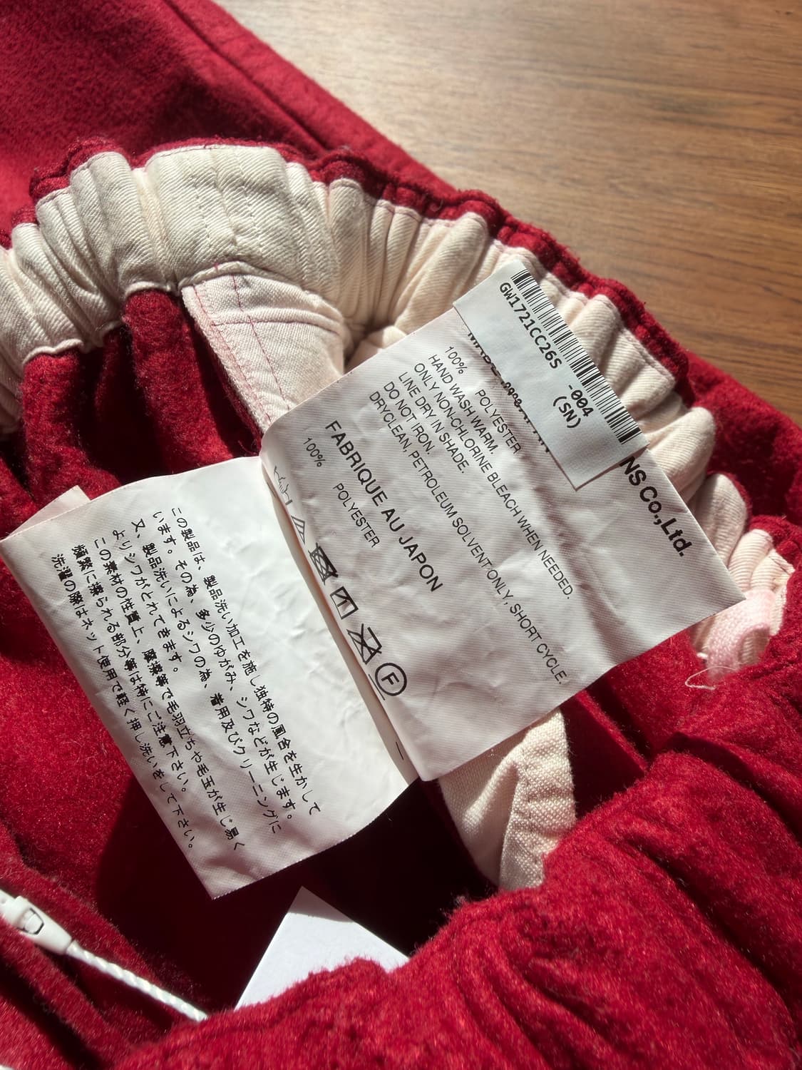 꼼데가르송 꼼데가르송 21AW 솔리드 하카마 팬츠 상품이미지8