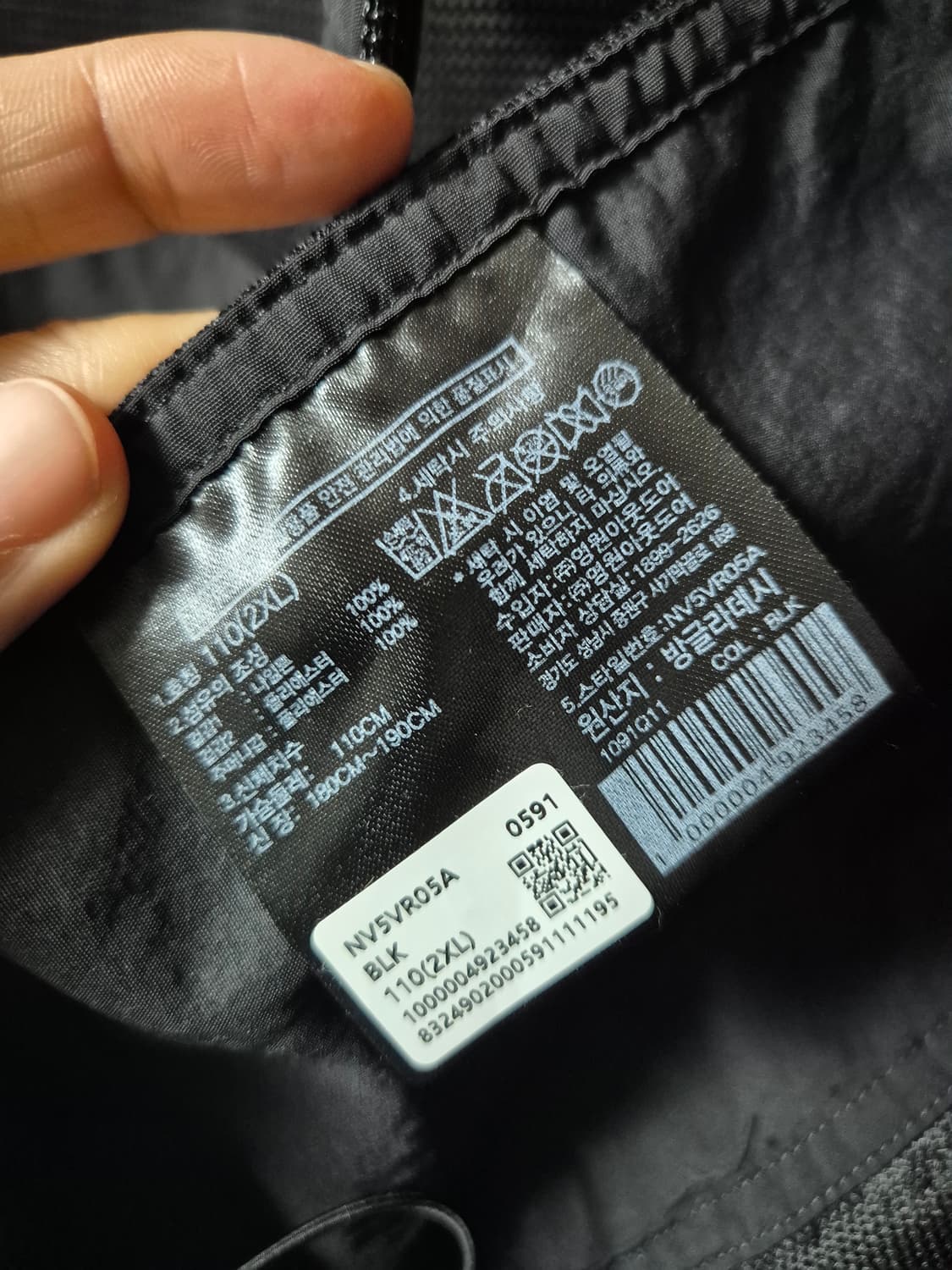 (정품) 노스페이스 윈드 메쉬 베스트 110 (2XL) 상품이미지9