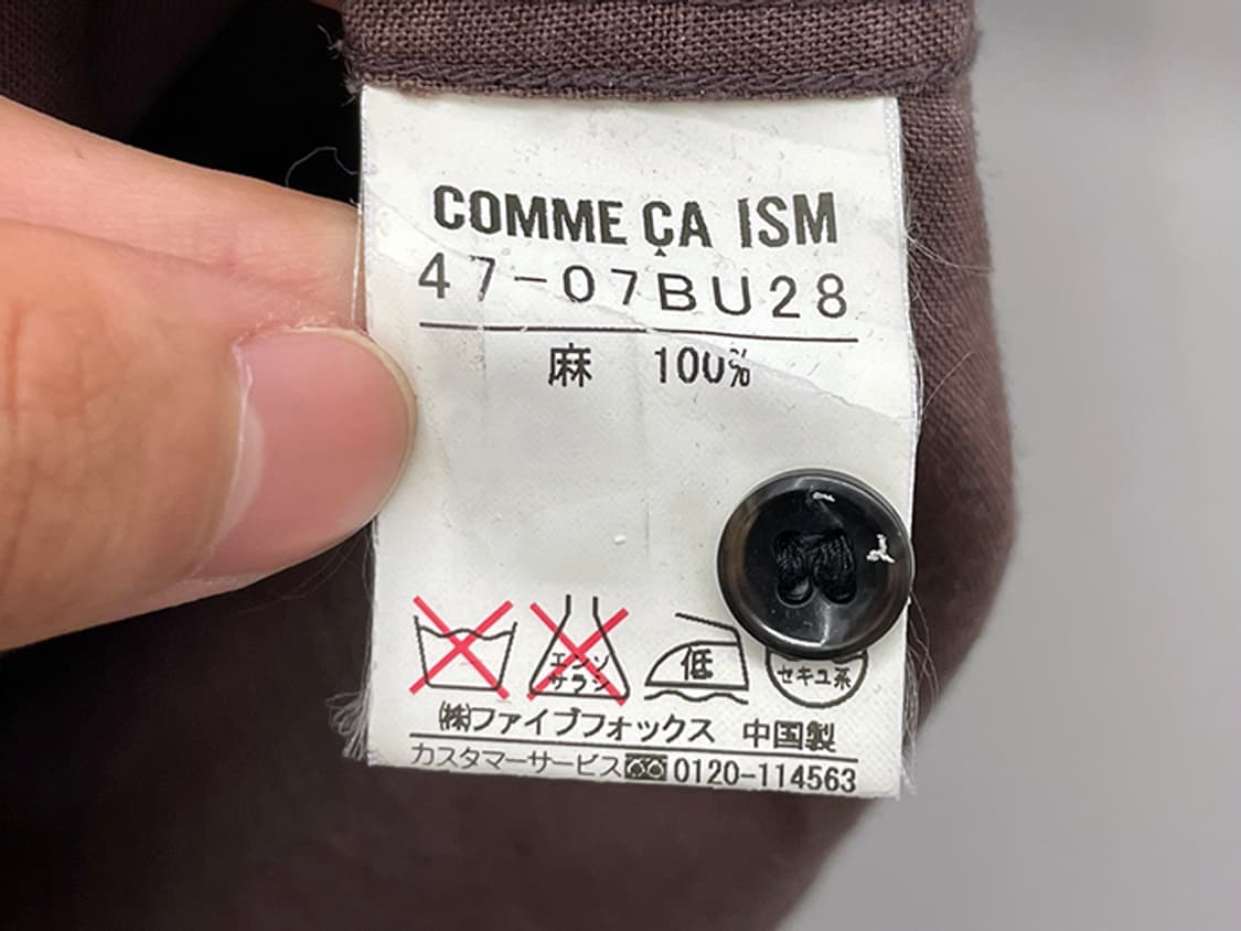 COMME CA ISM_ linen 100% (M~L) 상품이미지10