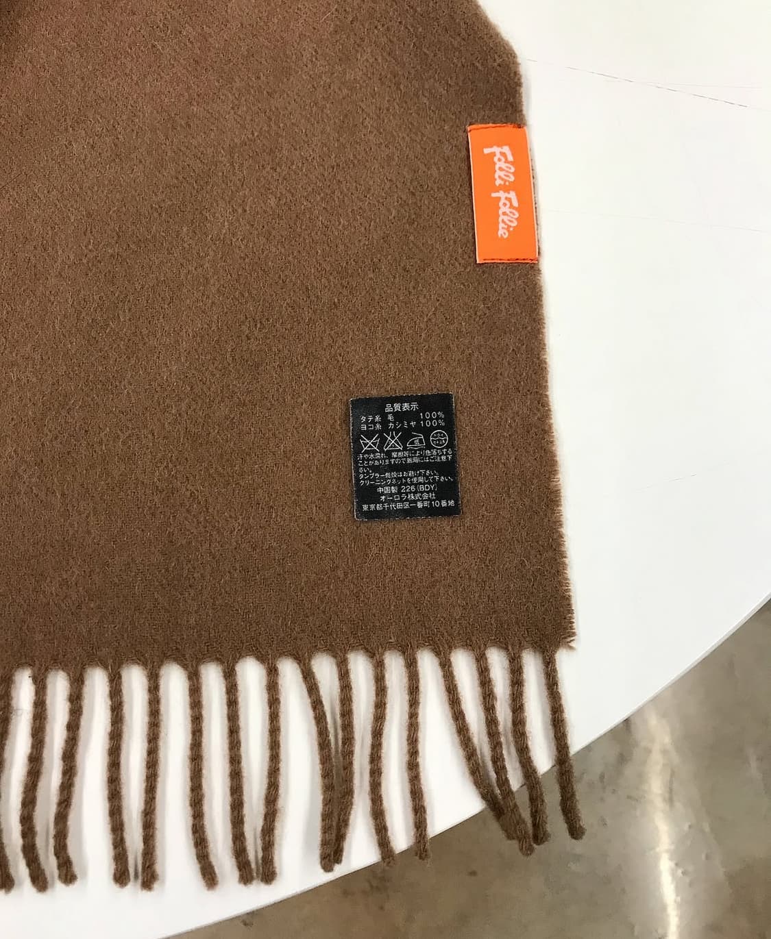 일제 캐시미어100 머플러 상품이미지2