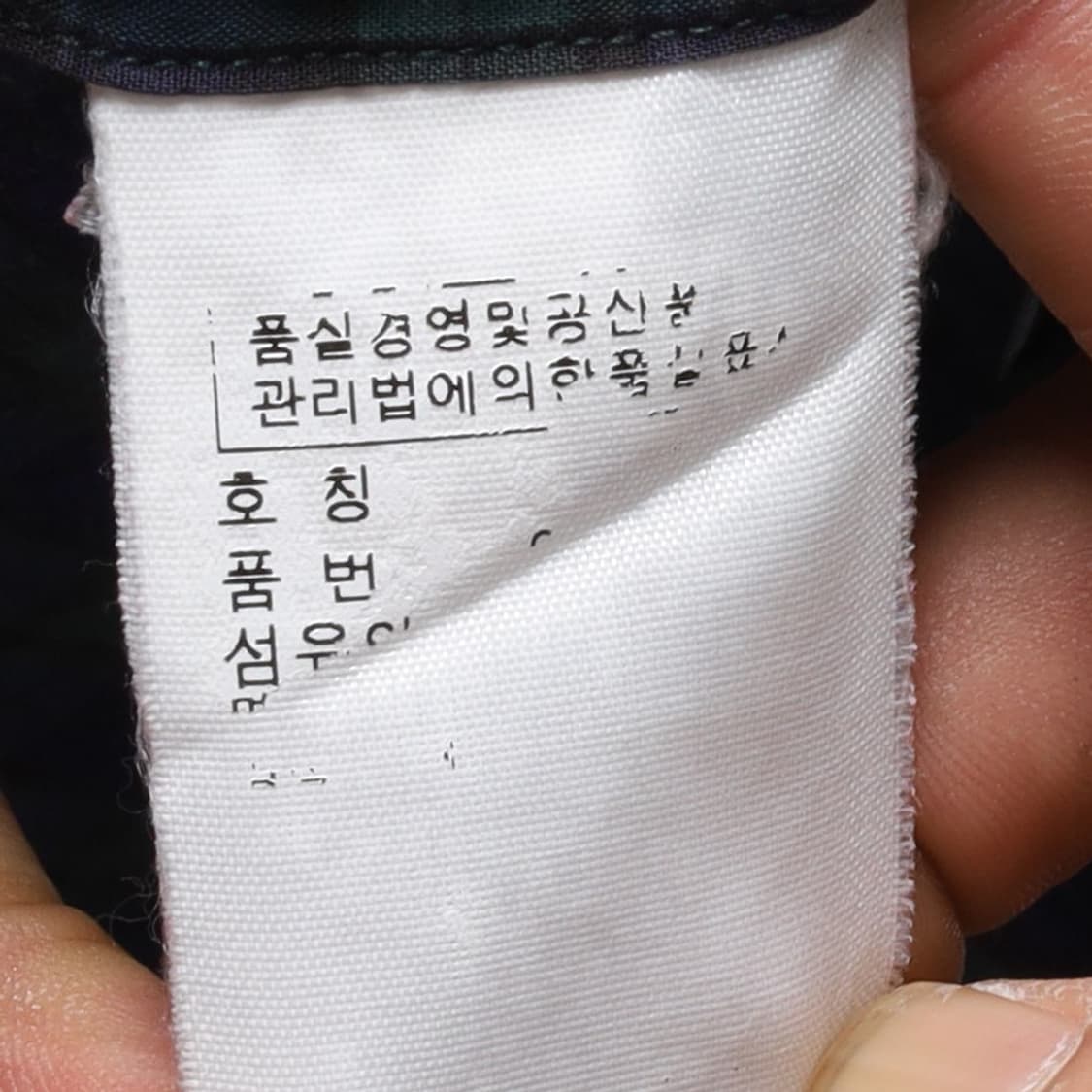 폴로 랄프로렌 Polo Ralph Lauren Check Shrit 상품이미지8