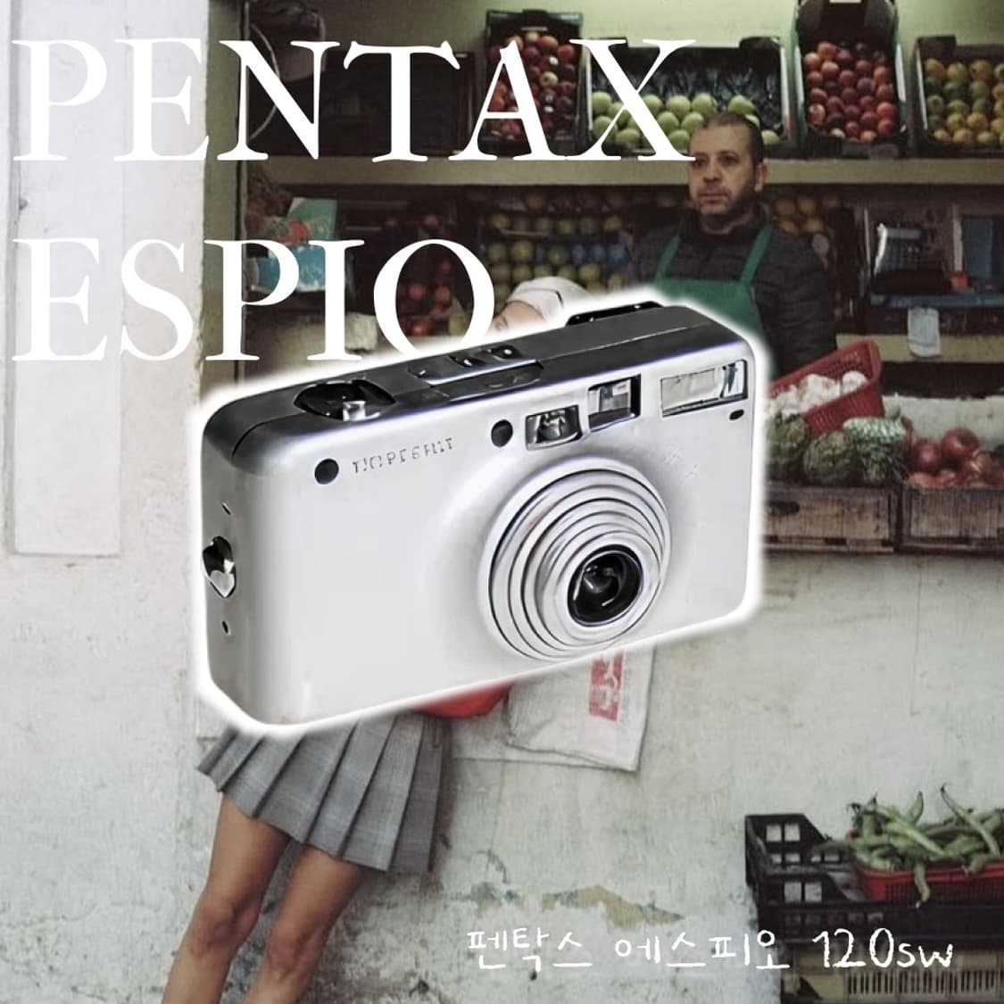펜탁스 에스피오 Pentax Espio | 레드벨벳 슬기 카메라 상품이미지1