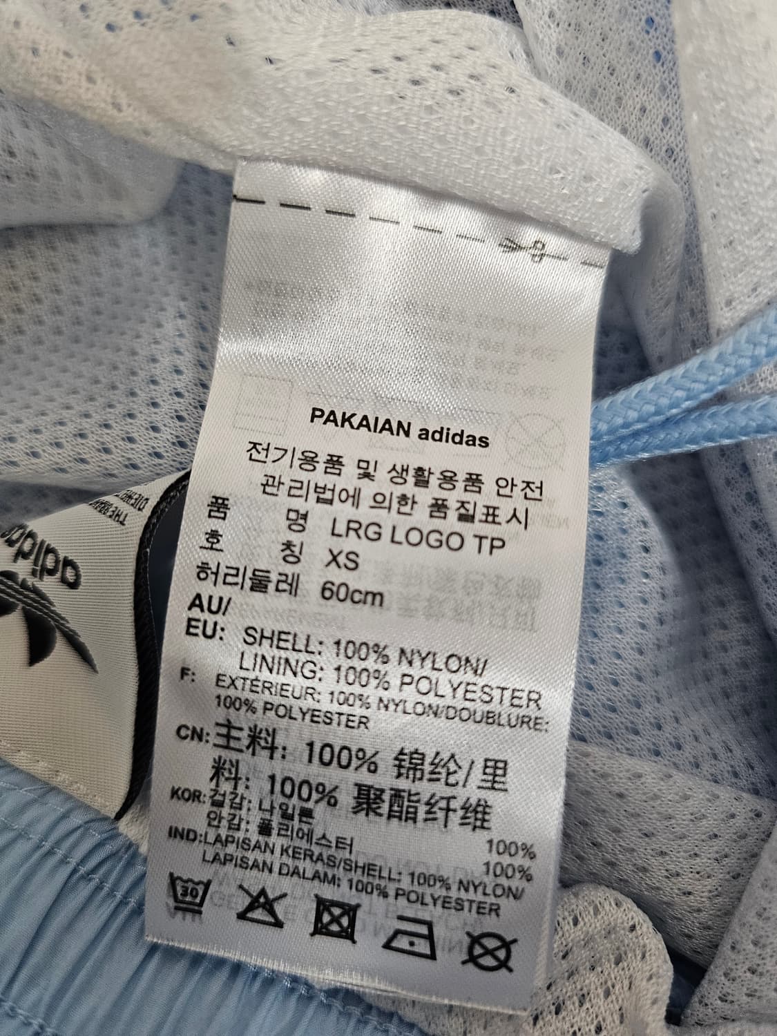 아디다스 빅트레포일 트랙팬츠 XS 상품이미지4