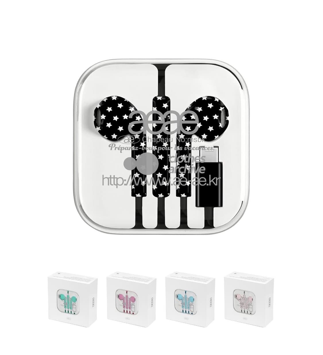 aeae 이어폰 상품이미지1