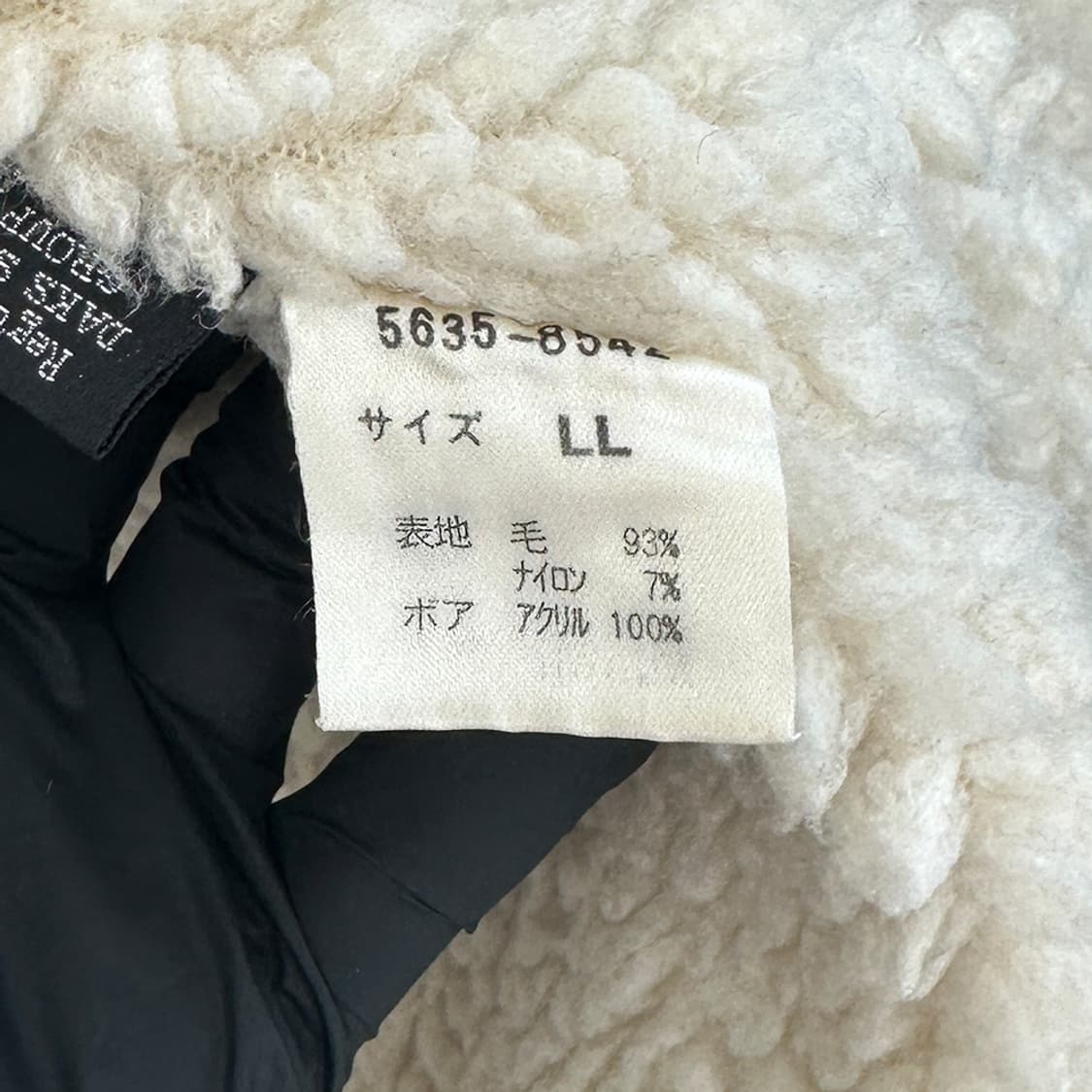 닥스 브리티시 체크 양털 더플 토글 베스트 자켓 조끼 공용 LL 상품이미지7