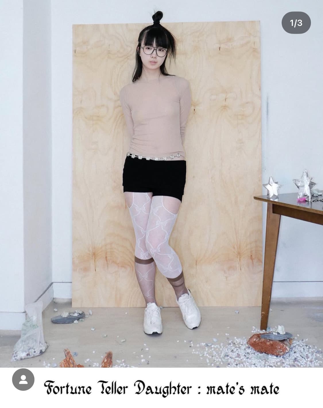 (구해요) chiyagi 키야기 Cuffs ribbed tee nude  상품이미지2
