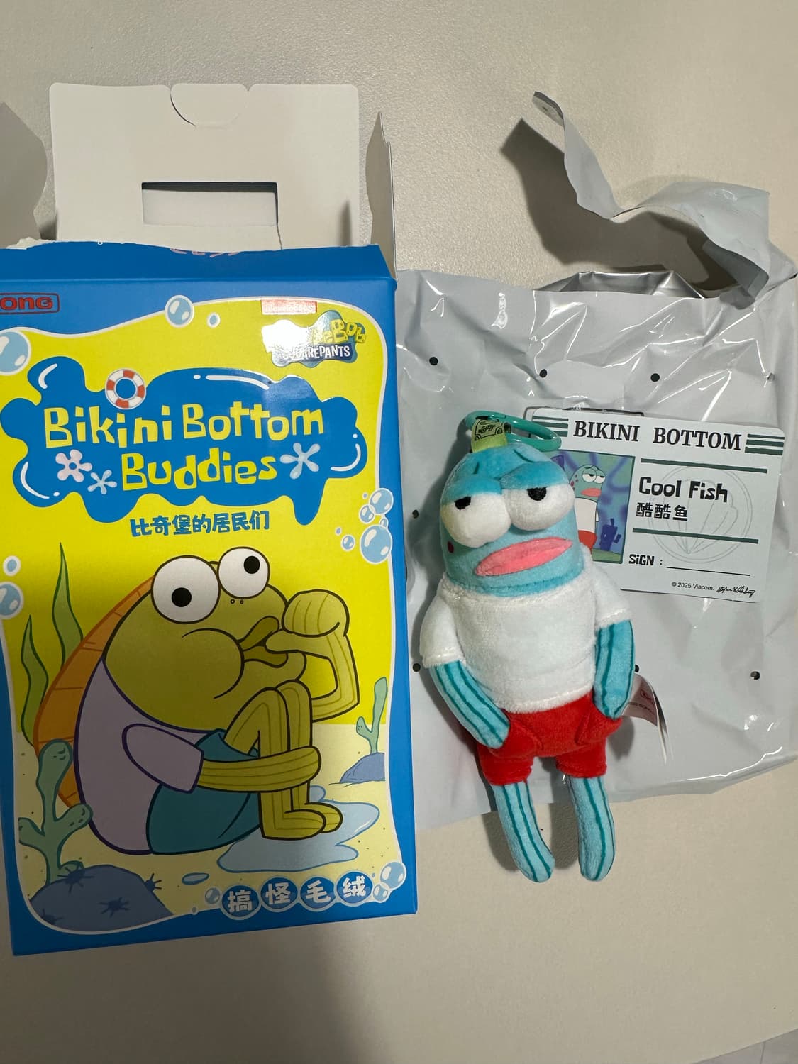 팝마트 비키니시티 쿨피쉬 쿨한물고기 상품이미지1