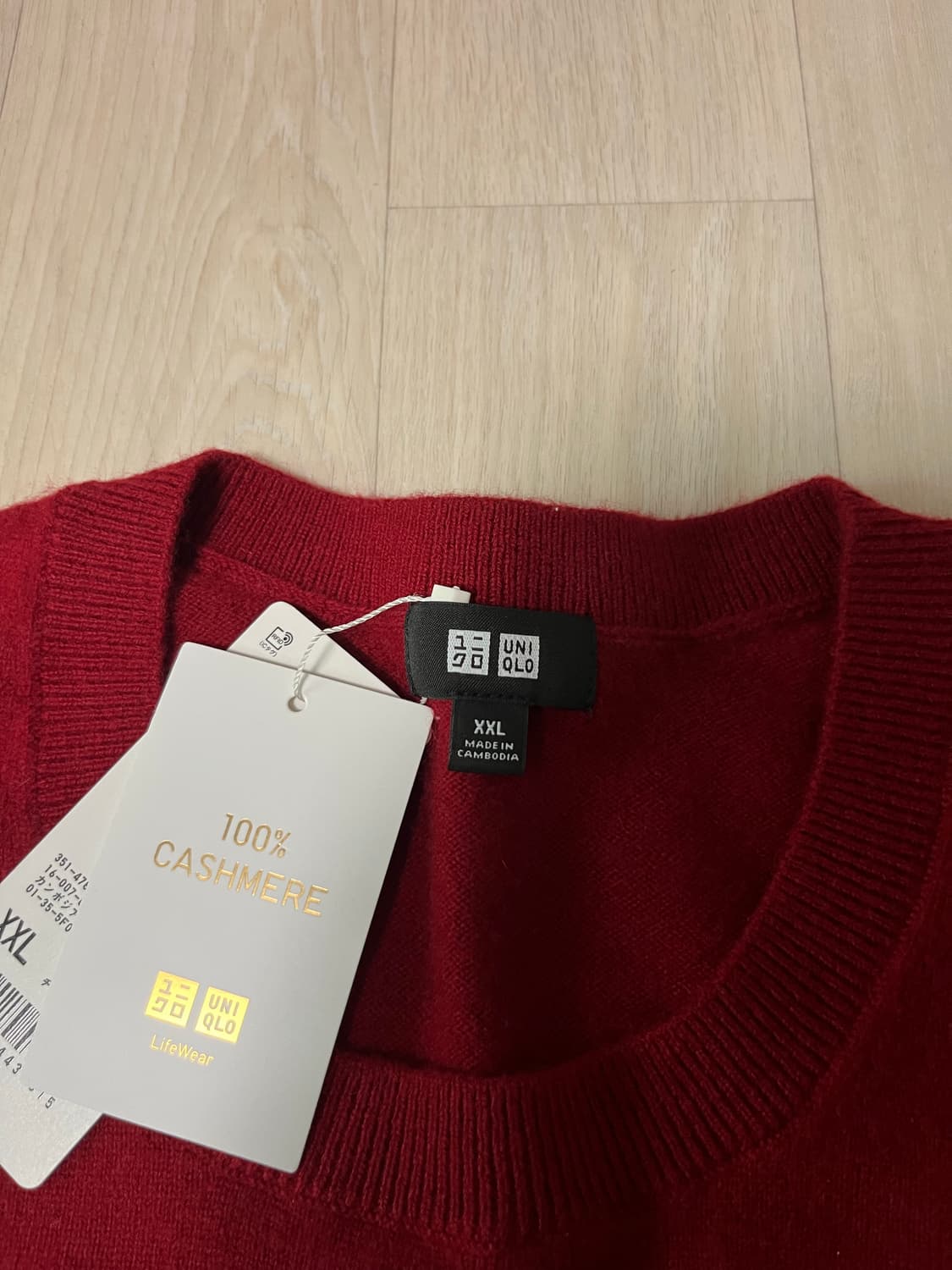 유니클로 캐시미어 2xl 새상품 팝니다 상품이미지2