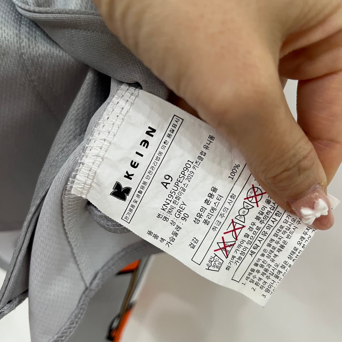 한화이글스 2019 키즈클럽 한정판 수리 유니폼 상품이미지7