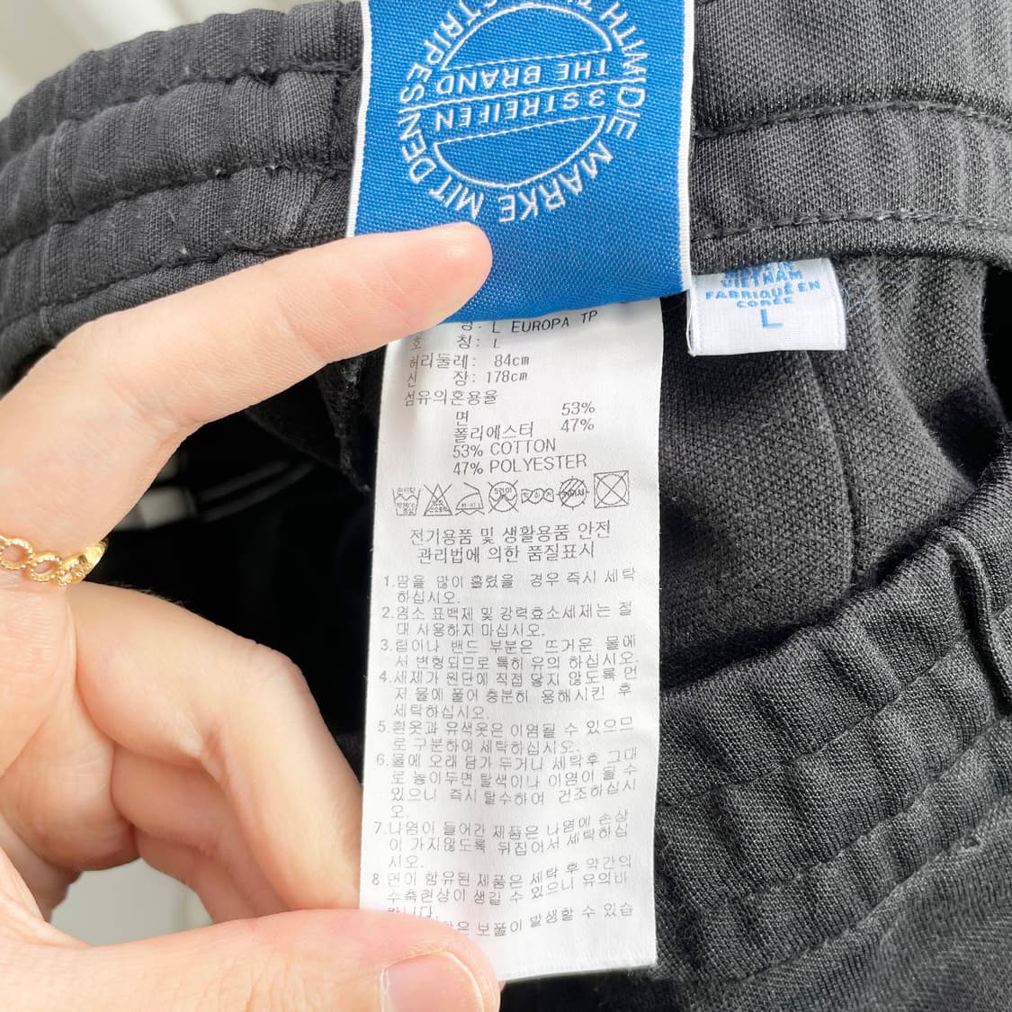 A1 아디다스 유로파 팬츠 32-33사이즈 상품이미지5