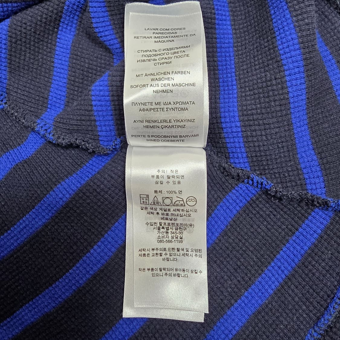 로렌랄프로렌 스트라이프 와플 니트 드레스 S 상품이미지7