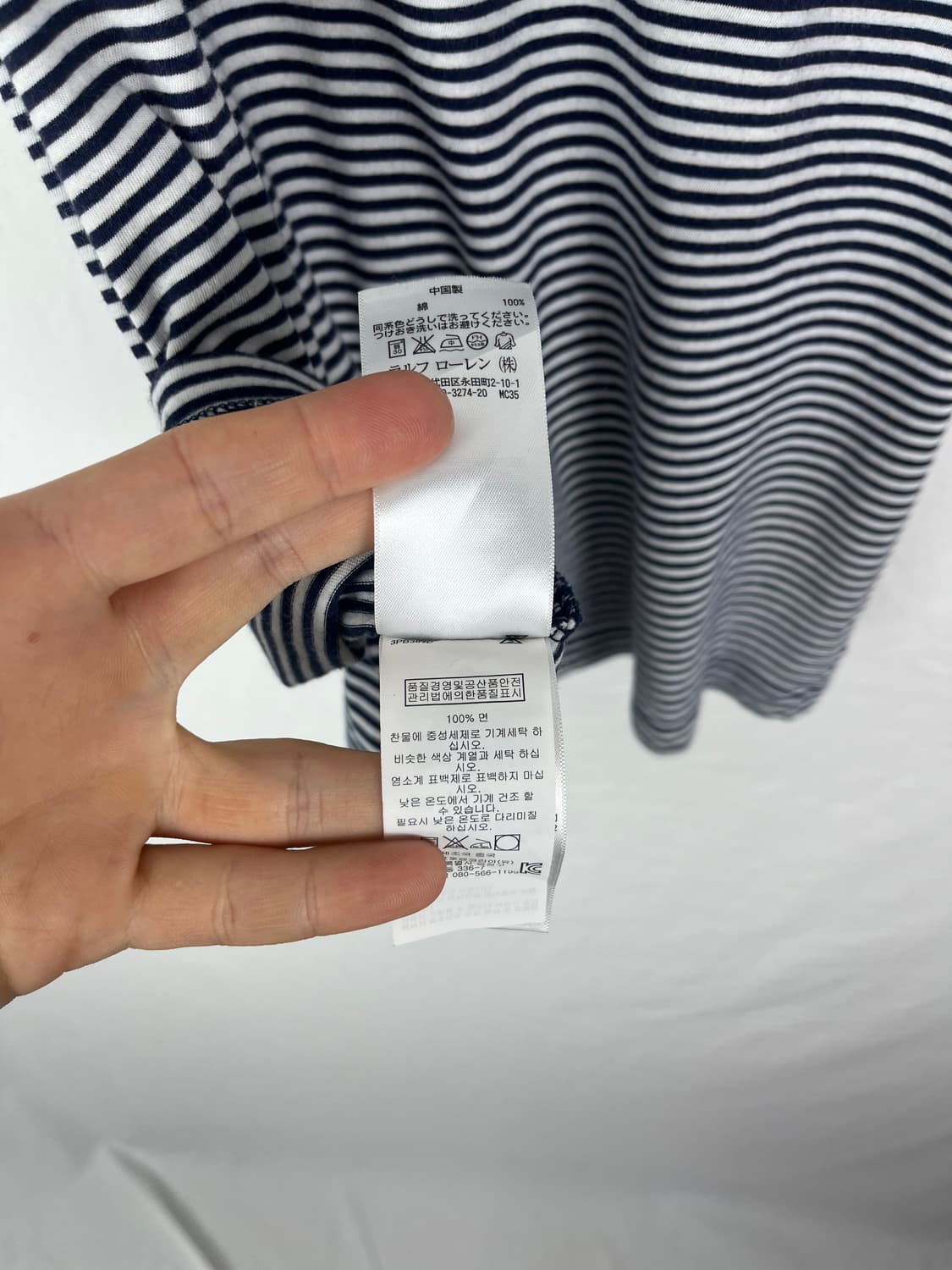 Polo Ralph Lauren 러플 스트라이프 슬리브리스  상품이미지10