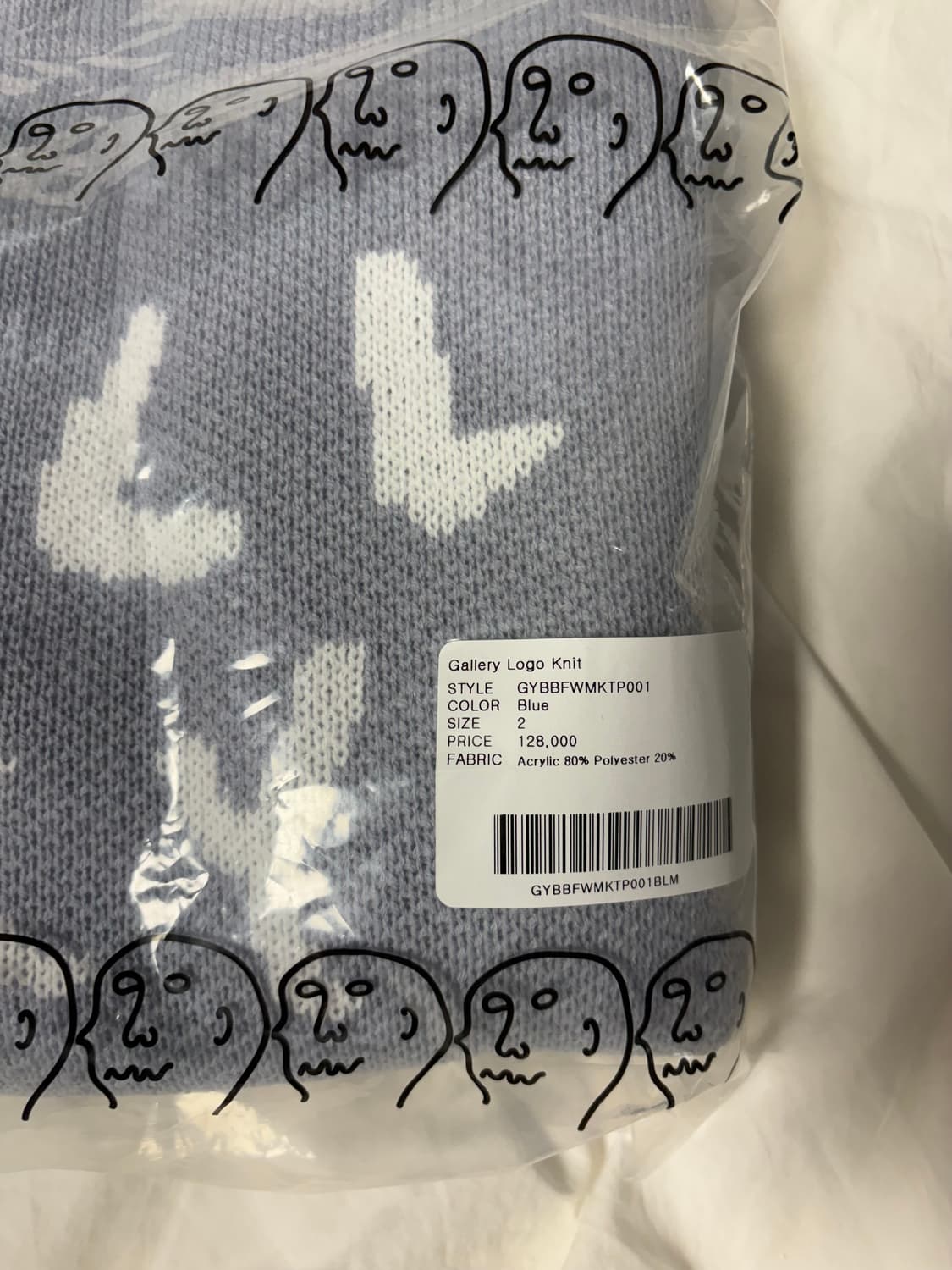 [2] 1011갤러리 로고 니트 블루 상품이미지3