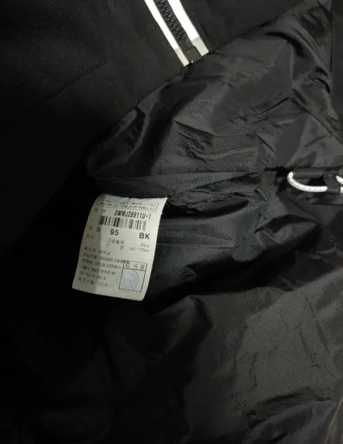 디스커버리 바람막이 자켓, M 상품이미지6