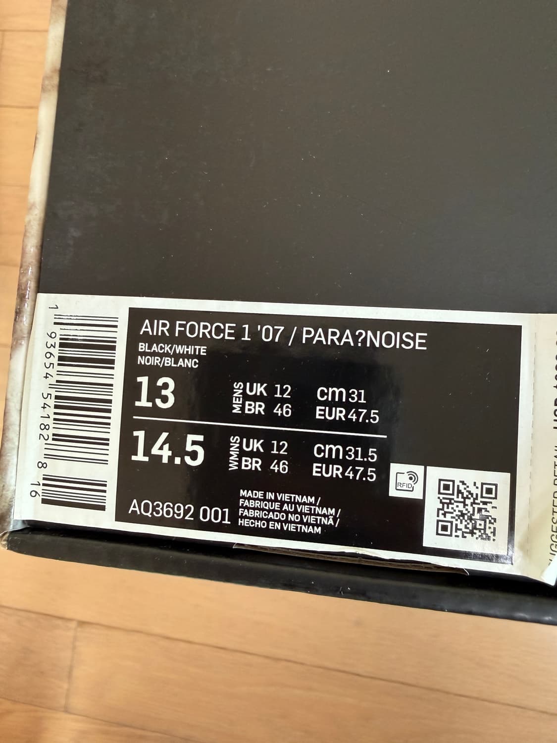 [310] 나이키 피스마이너스원 피마원 에어포스1 로우 파라노이즈 지디 상품이미지10