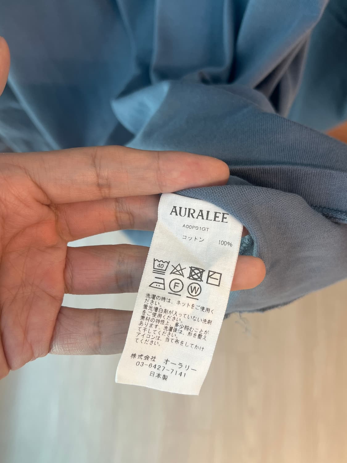 오라리 롱슬리브 Auralee 4사이즈 상품이미지3