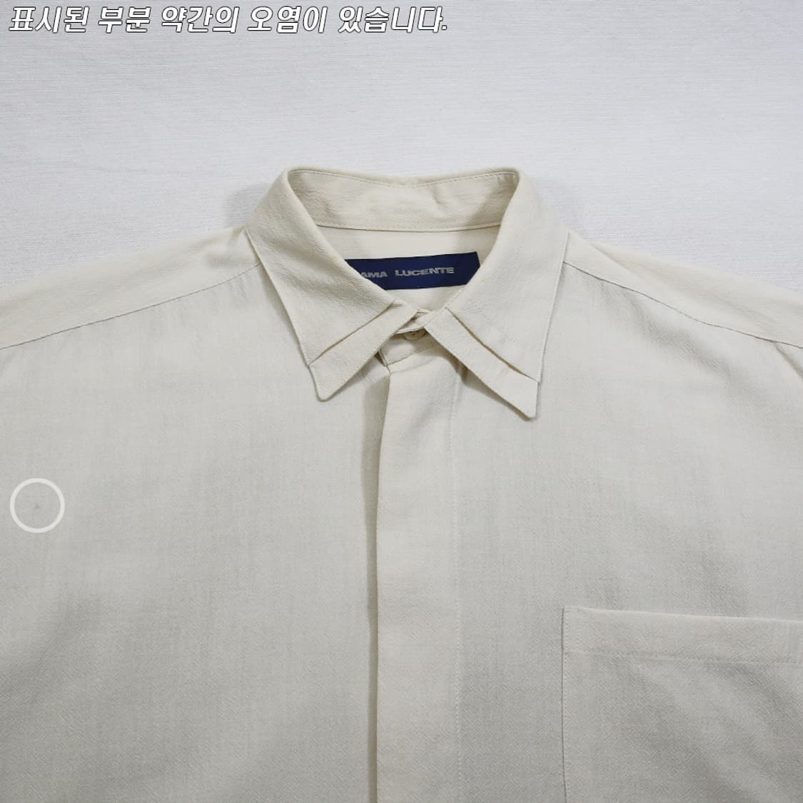 (착용컷) LUMA LUCENTE 드레스 셔츠 (남성용 105) 상품이미지4