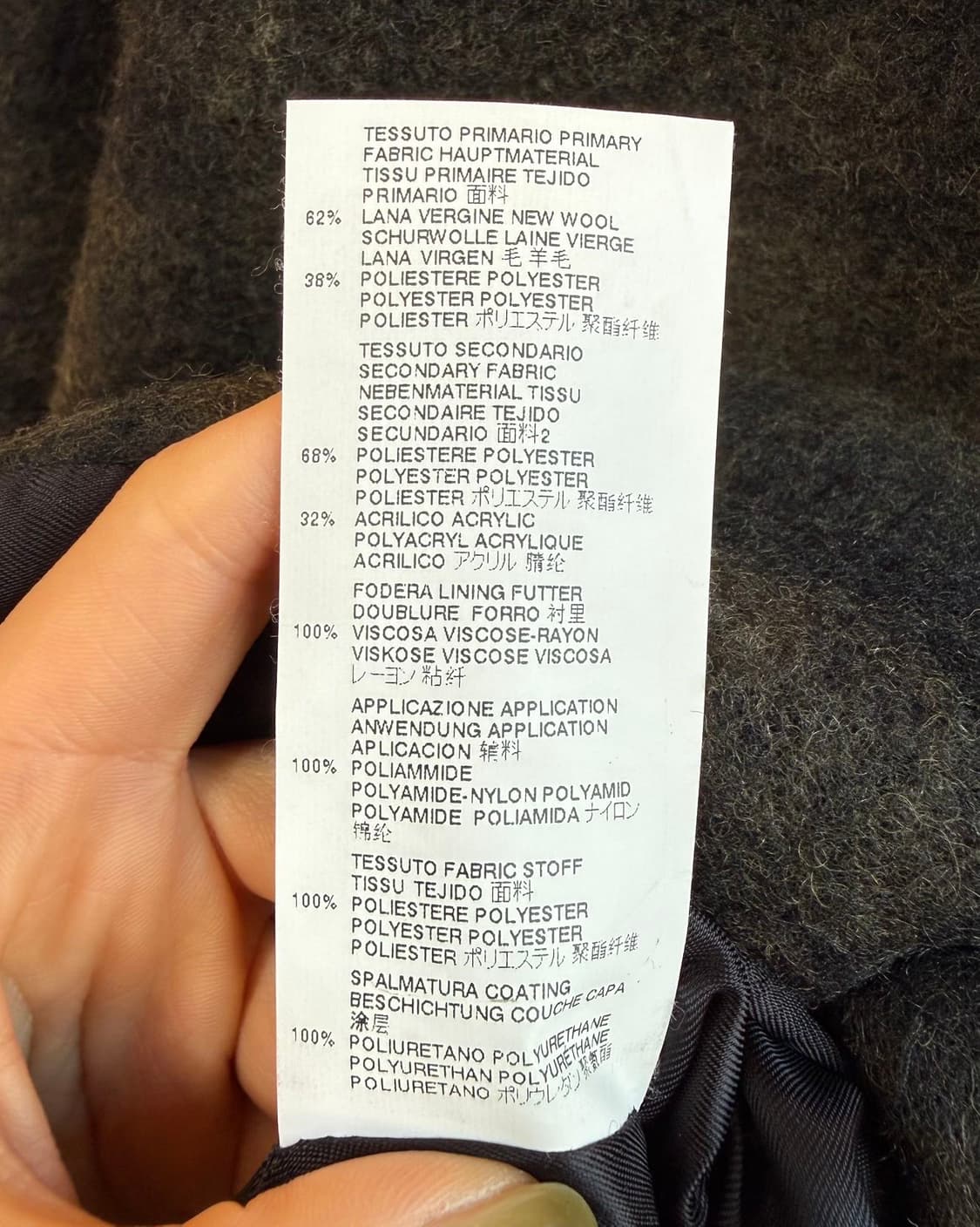 mm6 카키 체크패턴 롱 코트  상품이미지10