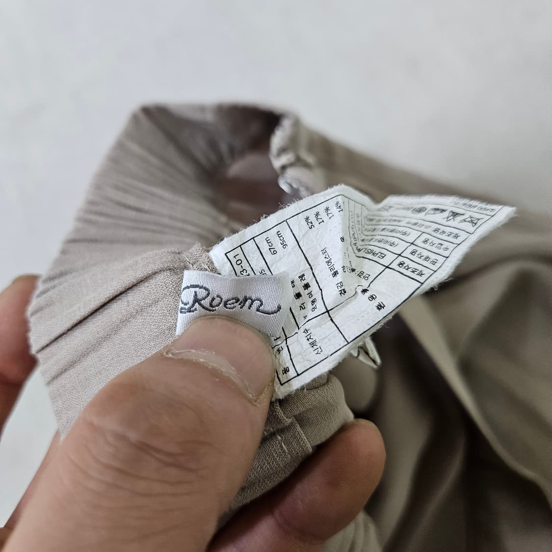 67-95 로엠 여성 폴리 롱 스커트 0403Y 상품이미지3