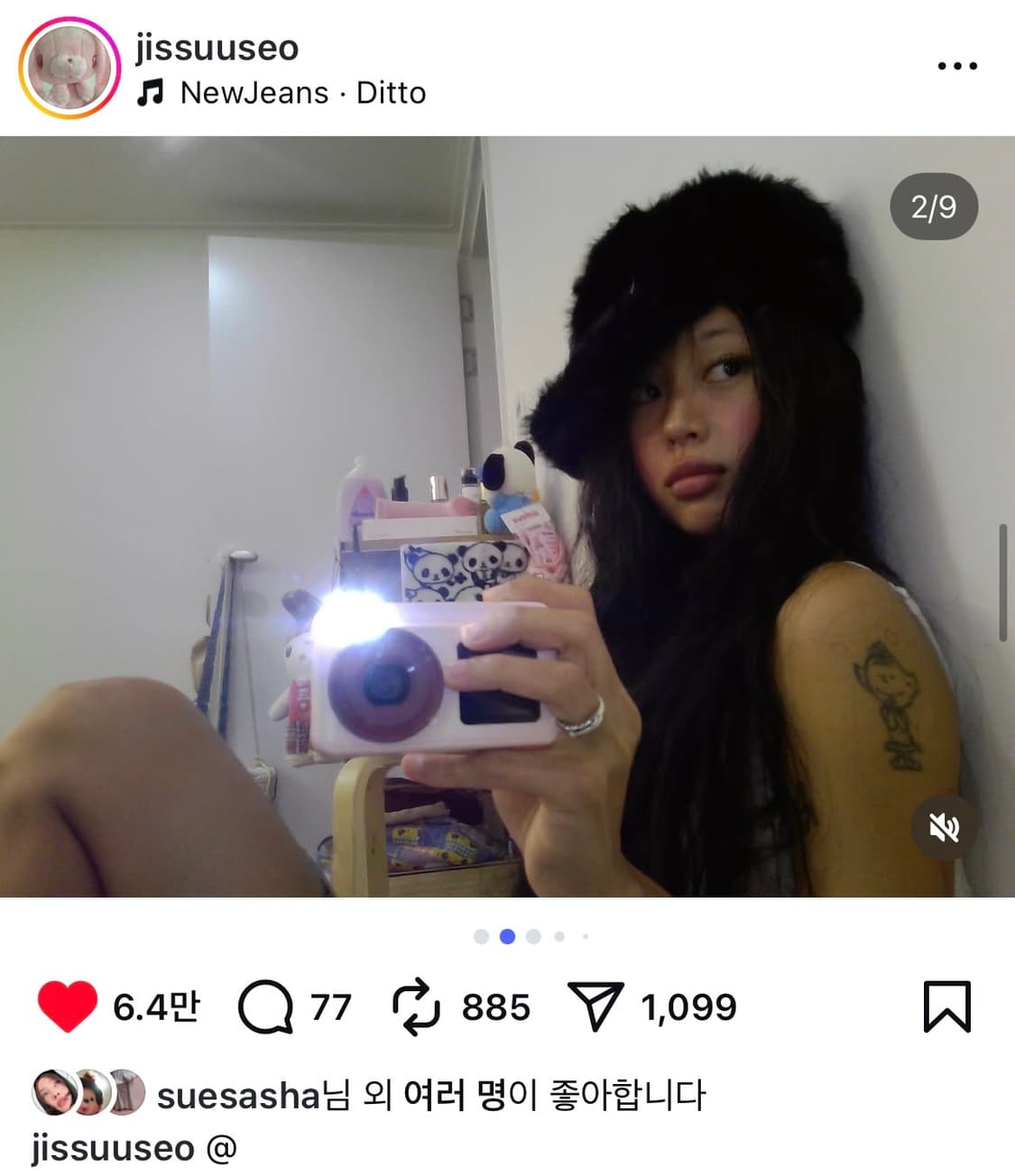 텍스트미 디카 디지털카메라 상품이미지2