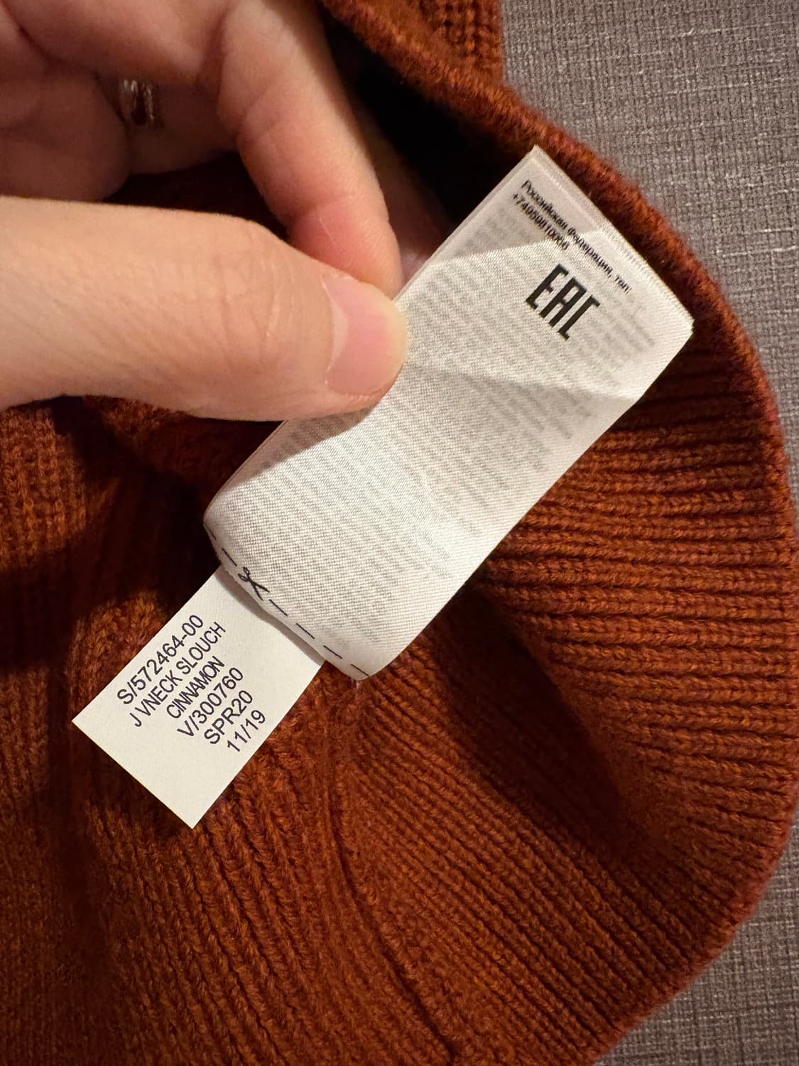 바나나리퍼블릭 / 메리노 울 가디건 상품이미지5