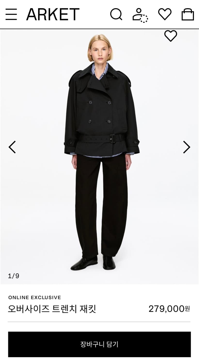 ARKET 아르켓 오버사이즈 트렌치 자켓 M 상품이미지1