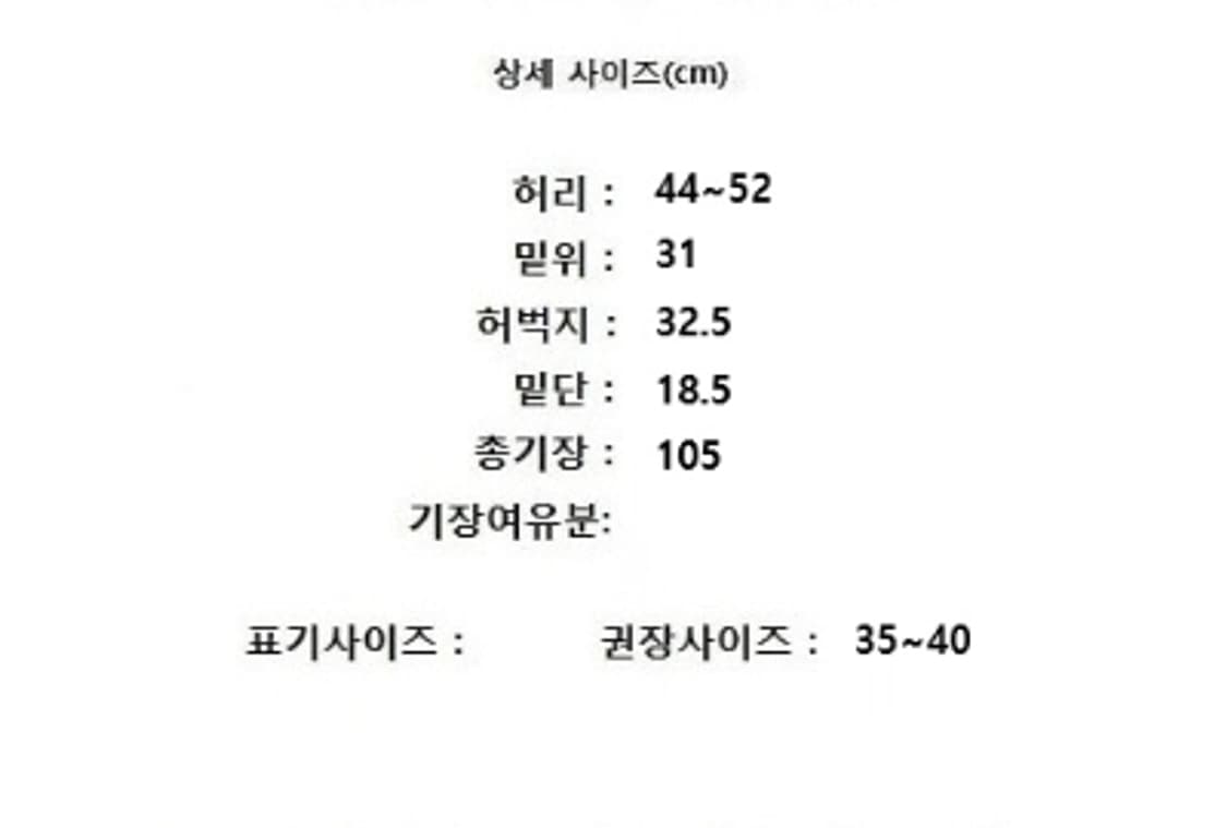 LACOSTE 상품이미지10