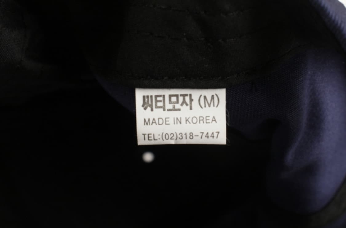 씨티모자 상품이미지4
