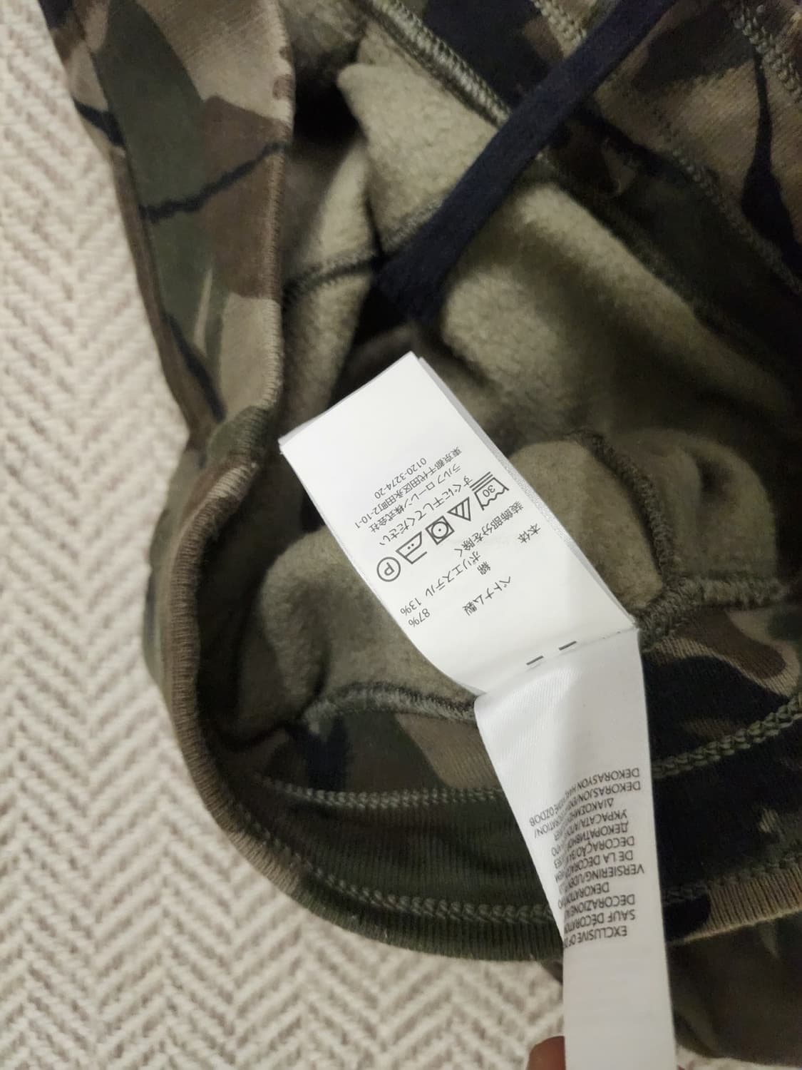 폴로  밀리터리  기모바지 상품이미지4