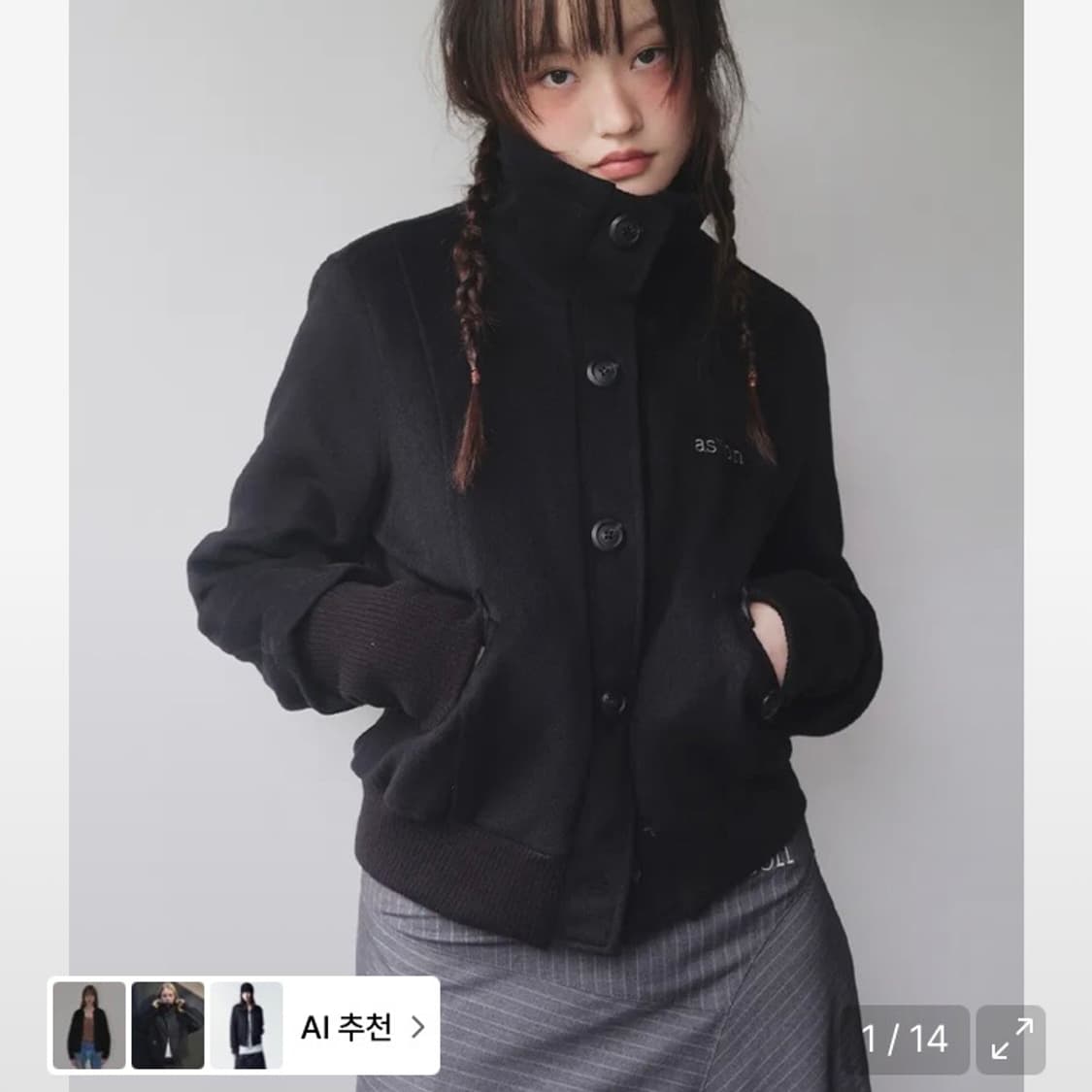 애즈온 덤보 울 자켓 블랙 DUMBO WOOL JACKET BLACK 상품이미지1