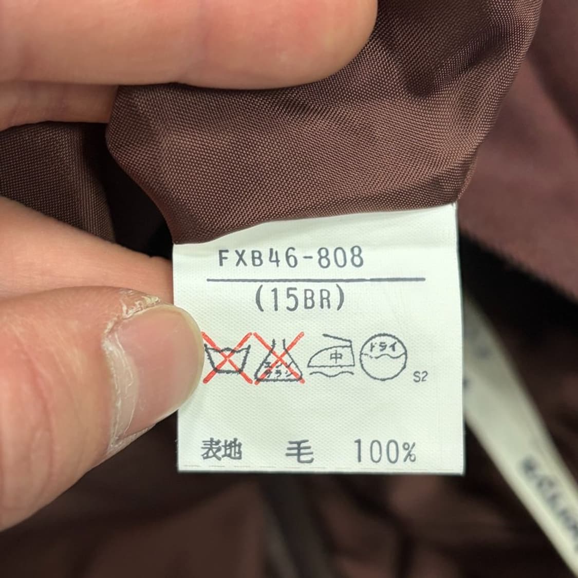 버버리 모직 스커트 v2572 상품이미지8