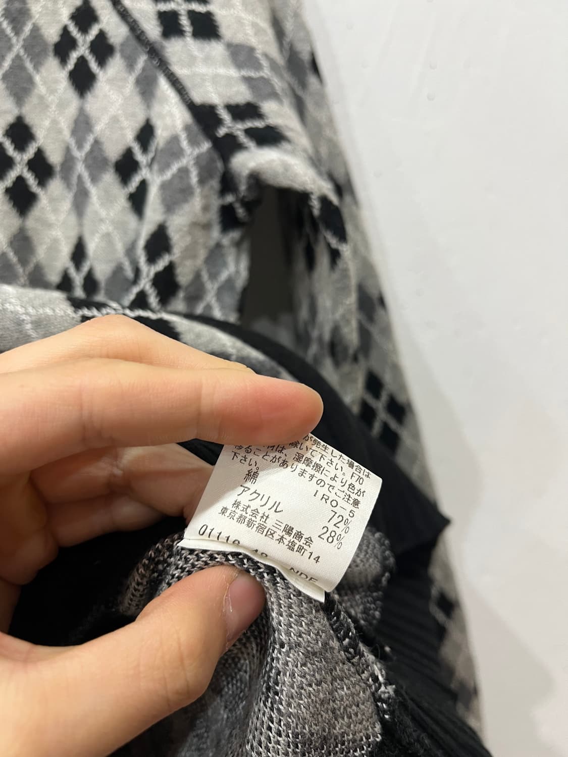 버버리 아가일 니트 후드집업 우먼즈 상품이미지8