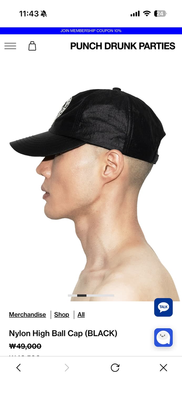 펀치드렁크파티즈 볼캡 상품이미지3