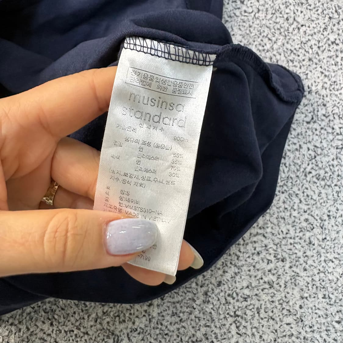 S 무신사스탠다드 반팔티 라운드 네이비 0311J 상품이미지4